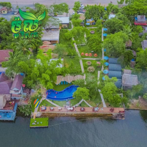 Moly Resort